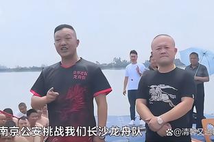 开云彩票app下载手机版安装截图2